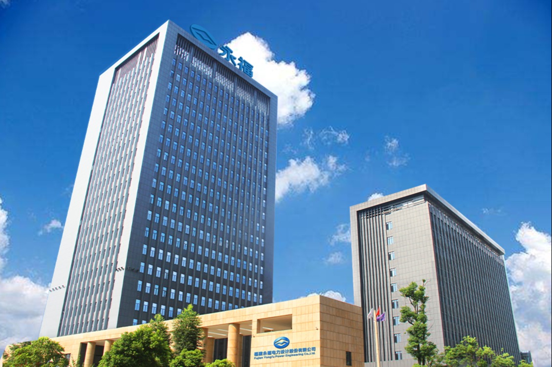 電力勘察設(shè)計(jì)院